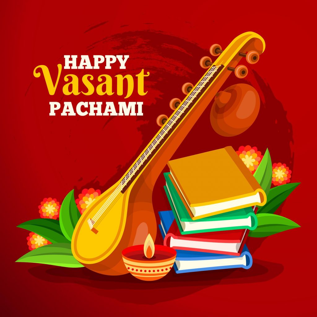 Happy Vasant Panchami 2024 – Wishes, Greetings, Quotes and Messages 1