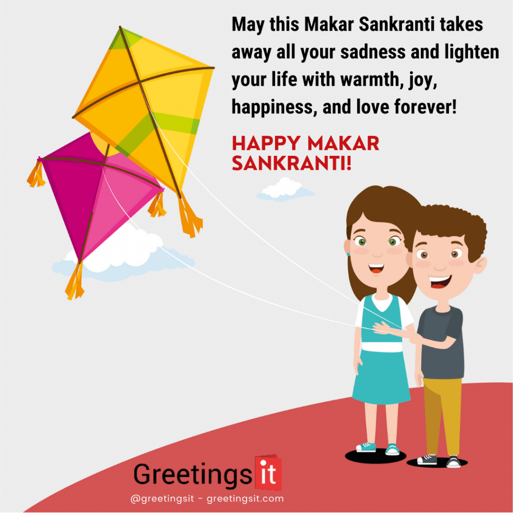 Happy Makar Sankranti 2022: Wishes, greetings, images, wallpapers, WhatsApp and Facebook status 1