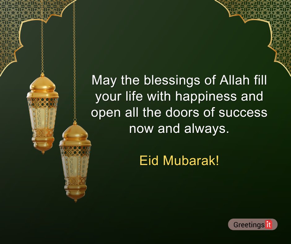 Happy Eid Mubarak wishes