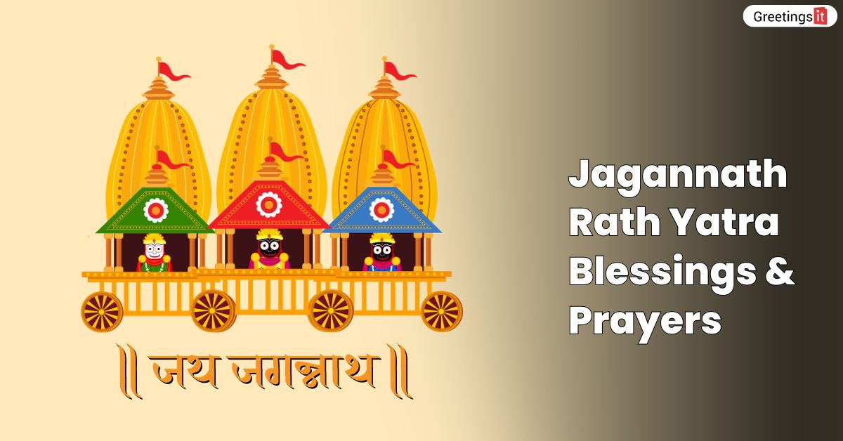 Jagannath Rath Yatra wishes Blessings Prayers